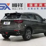 Geely Binyue 2024 из Китая