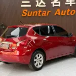Nissan Tiida 2014 из Китая