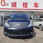 Fengxing Lingzhi PLUS 2021 из Китая