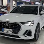Audi Q3 2023 из Китая