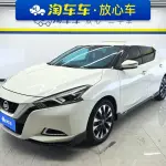 Nissan Bluebird 2020 из Китая