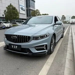 Geely Xingrui 2024 из Китая