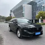 Honda CR-V 2024 из Китая