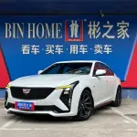 Cadillac CT5 2024 из Китая