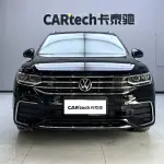 Volkswagen Tiguan L 2022 из Китая