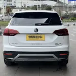 Volkswagen Tayron 2022 из Китая