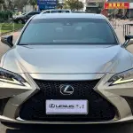 Lexus ES 2018 из Китая