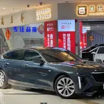 Cadillac CT6 2025 из Китая