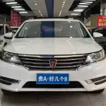 Roewe 荣威i6经典 2018 из Китая