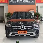Mercedes-Benz GLC 2021 из Китая