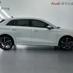 Audi A3 2024 из Китая