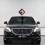 Mercedes-Benz S-Class 2020 из Китая
