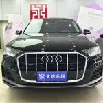 Audi Q7 2022 из Китая