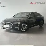 Audi A6L New Energy 2020 из Китая