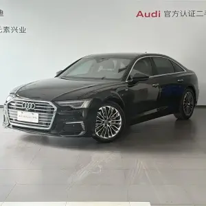 Audi A6L New Energy 2020 из Китая