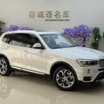 BMW X3 (Import) 2015 из Китая
