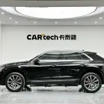 Audi Q8 2023 из Китая