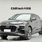Audi Q8 2023 из Китая