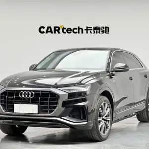 Audi Q8 2023 из Китая