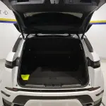Land Rover Evoque 2023 из Китая