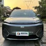 Galaxy 银河星舰7 2025 из Китая