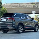 Changan 长安CS75PLUS 2020 из Китая