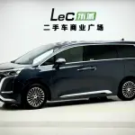 Denza Denza D9 2024 из Китая