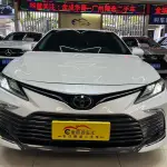 Toyota Camry 2021 из Китая