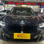 BMW X3 2023 из Китая