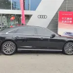 Audi A8 2023 из Китая