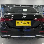 Mercedes-Benz C-Class 2024 из Китая