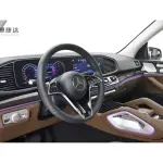 Mercedes-Benz GLE 2024 из Китая
