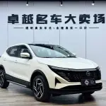 Nissan Qashqai 2025 из Китая