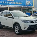 Toyota RAV4 2014 из Китая