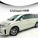 Buick GL8 2023 из Китая