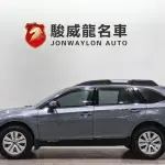 Subaru Outback 2015 из Китая