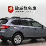 Subaru Outback 2015 из Китая