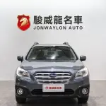 Subaru Outback 2015 из Китая