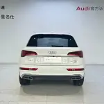 Audi Q5L 2023 из Китая