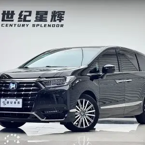 Honda Elysion 2023 из Китая