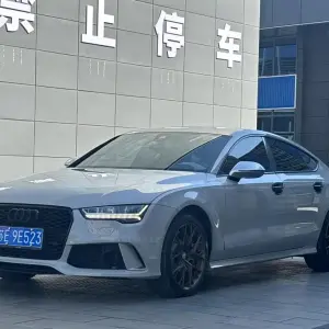 Audi A7 2013 из Китая