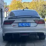 Audi A7 2013 из Китая