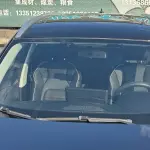 Haval H6 2022 из Китая