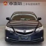 Acura ILX 2014 из Китая