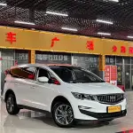 Geely Jia Ji 2022 из Китая