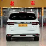 Geely Jia Ji 2022 из Китая