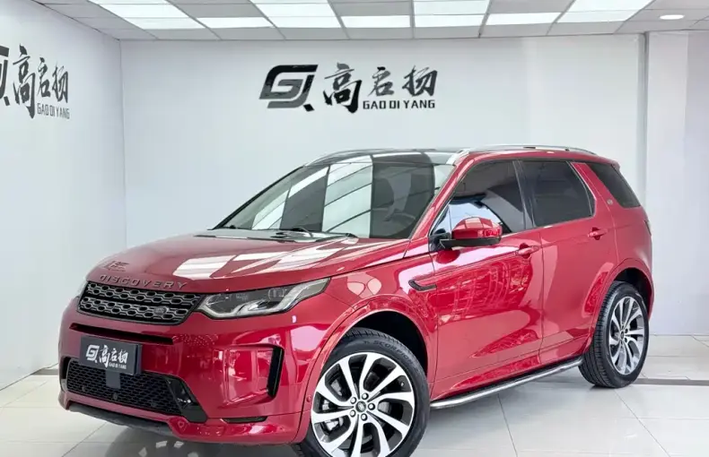 Land Rover Discovery Sport 2020 из Китая