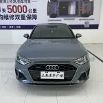 Audi A4L 2022 из Китая