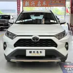 Toyota RAV4 2021 из Китая