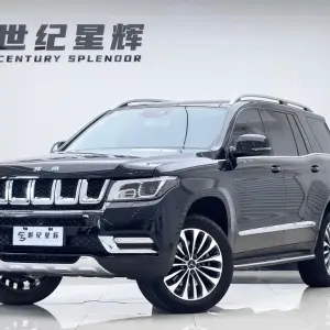 Beijing Off-Road BJ90 2023 из Китая